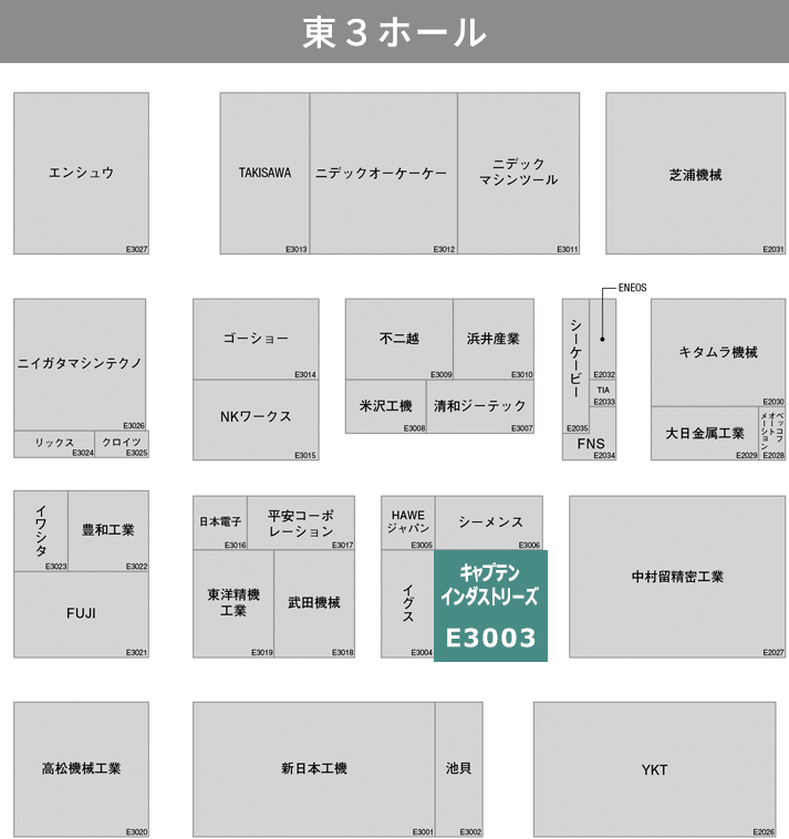 会場MAP