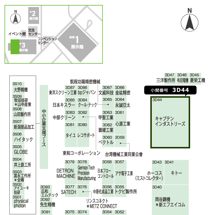 会場MAP