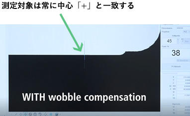 非接触の光学式シャフト測定機