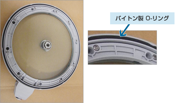 Autz + Herrmann 回転窓 ロトクリア S3