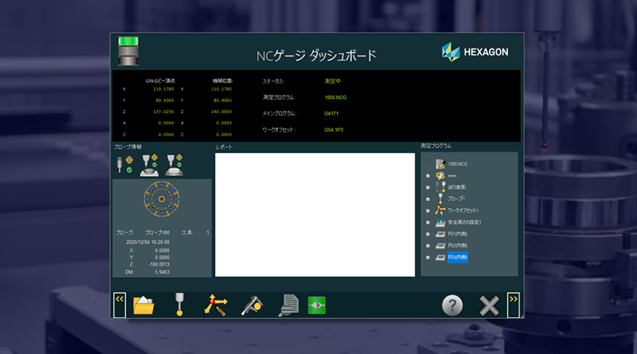 Hexagon m&h NCゲージ